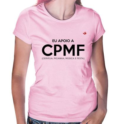 Imagem de Baby Look Eu apoio a CPMF - Foca na Moda