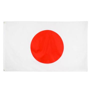 Imagem de Bandeira do Japão Dupla Face 1,50 x 0,90 Mts Pronta Entrega