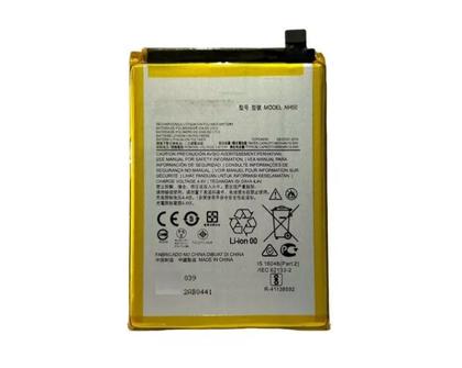 Imagem de Bateria compativel com m g22/g53/ e32/ e13 nh50