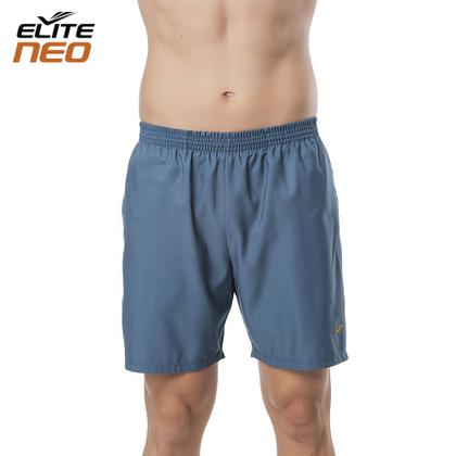 Imagem de Bermuda Masculina com Cós Elástico e Detalhes Contrastantes