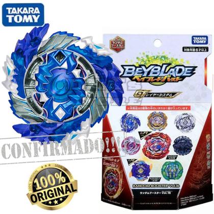 Beyblade B-146 07 Geist Fafnir Ratchet Guard - Takara Tomy