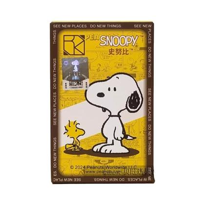 Imagem de Blocos De Construção De Desenhos Animados Para Crianças, Brinquedos Snoopy, Série De Caixa Cega,