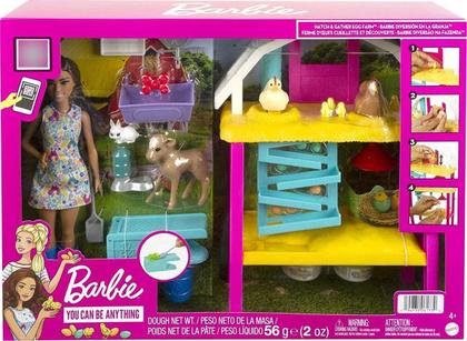 Imagem de Boneca Barbie Playset Diversão Na Fazenda - Mattel Hgy88