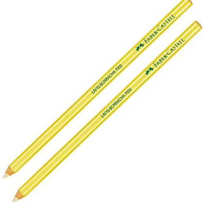 Imagem de Borracha Lapis Ecolapis Amarelo Neon