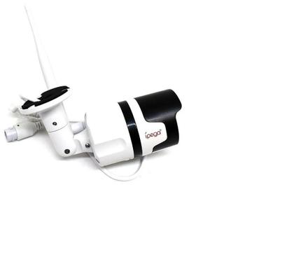 Imagem de Camera Ip Wi Ipega Kp-Ca144
