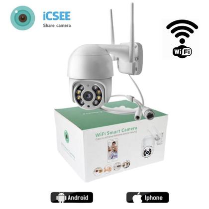 Imagem de Camera Monitoramento À Prova DÀgua Ip Wifi A8 Segurança Casa Empresa Interno/Externo 2 Antenas