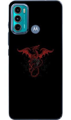 Imagem de Capa Adesivo Skin255 Verso Para Motorola Moto G60 (2021)