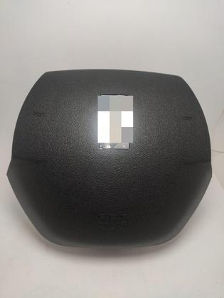 Imagem de Capa Tampa Do Airbag Volante Buzina Citro Ds4 Ds5