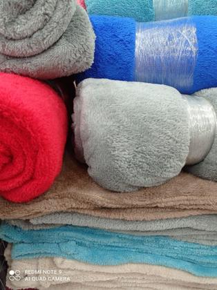 Imagem de Cobertor Manta Casal Microfibra - Corttex