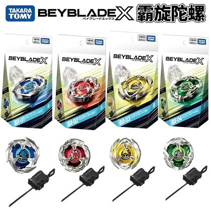 Imagem de Conjunto Beyblade X-Generation BX01 - Lançador de Giroscópio Infantil Takara Tomy