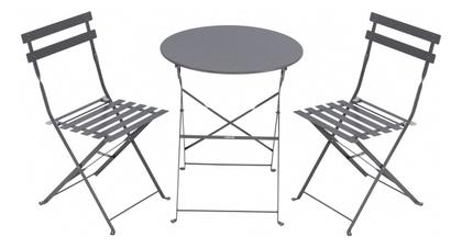 Imagem de Conjunto De Jardim Cinza 3 Pecas Mesa E 2 Cadeiras