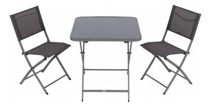 Imagem de Conjunto Para Jardim 3 Pecas Em Aco Cinza Escuro Emys