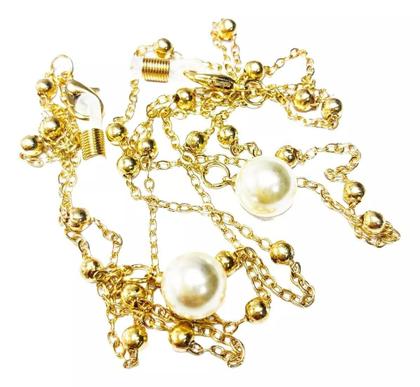 Imagem de Cordinha Óculos Salva Óculos Dourado - Kit 02 Peças