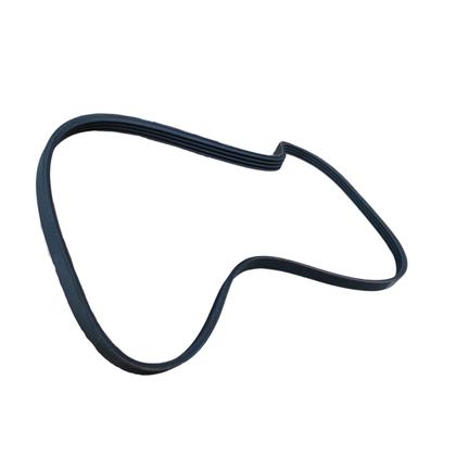 Imagem de Correia Tanquinho Arno Lavete Intense 4pje772 4jma772