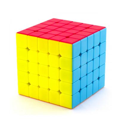 Imagem de Cubo Magico Profissional Moyu Meilong Sem Adesivo 5x5