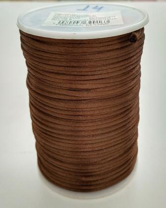 Imagem de Fio de Seda cetim 2 mm 100 Metros Rabo de Rato