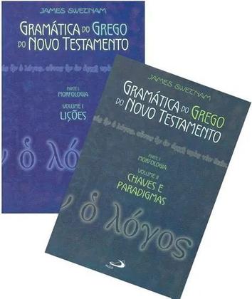 Imagem de Gramática Do Grego Do Novo Testamento Volumes I E II