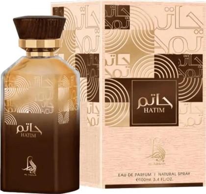 Imagem de Hatim Al Absar Masculino Eau de Parfum 100ml (Com Selo de Importação)