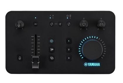 Imagem de Interface de Áudio Yamaha ZG01
