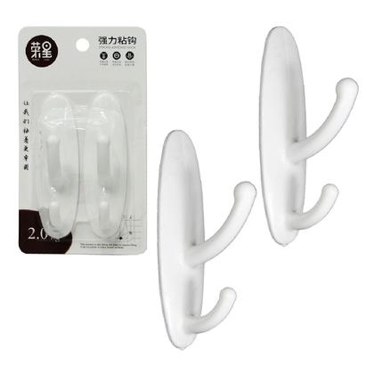 Imagem de Kit 2 Cabides Gancho Suporte Adesivo Duplo Toalha Banheiro