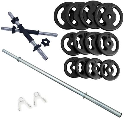 Imagem de Kit 40kg Anilhas + 2 Barras 40cm + 1 Barra 120cm Fitness