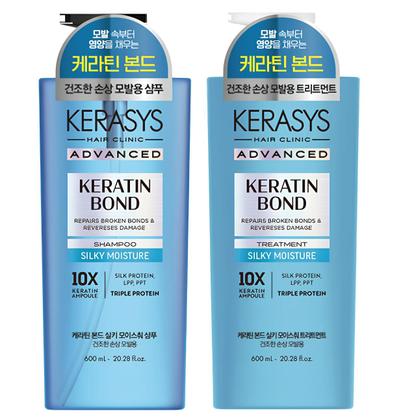 Imagem de Kit Kerasys Keratin Bond Silky Moisture(Shampoo e Tratamento 600ml)