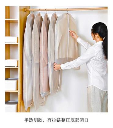 Imagem de Kit Sacos Organizadores Plásticos Com Zíper Para Roupas