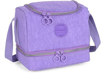 Imagem de Lancheira Luxcel UP4YOU Crinkle