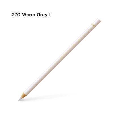 Imagem de Lápis de Cor Faber Castell Polychromos Avulso