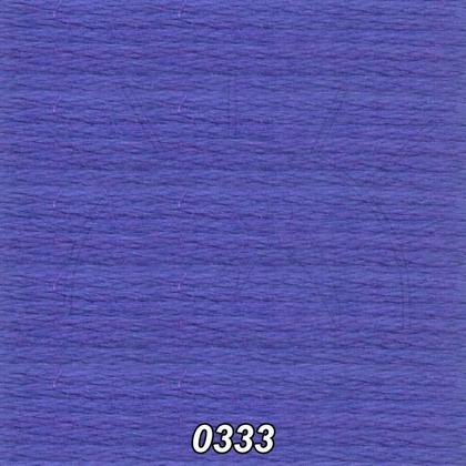 Imagem de Linha DMC Mouliné Spécial 8m - 3