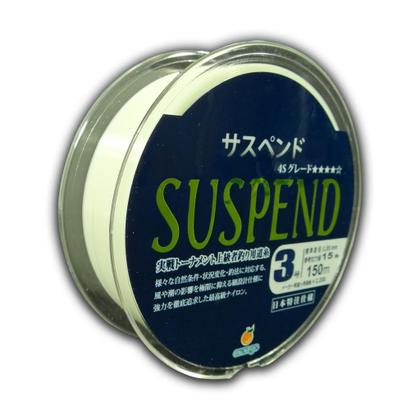 Imagem de Linha Monofilamento Orange Suspend 15Lb - 0.285Mm - 150M