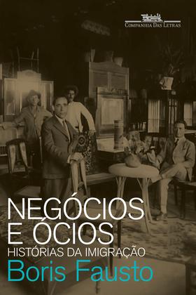 Imagem de Livro - Negócios e ócios