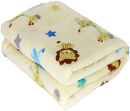 Imagem de Manta Soft Confort Baby 90cm X 110cm Safari Amarelo Hazime