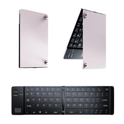 Imagem de Mini Teclado Bluetooth Dobrável Universal  Portátil, Leve e Prático