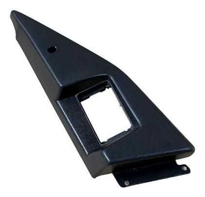 Imagem de Moldura Interna Retrovisor Esquerdo Elétrico Fiat Tempra