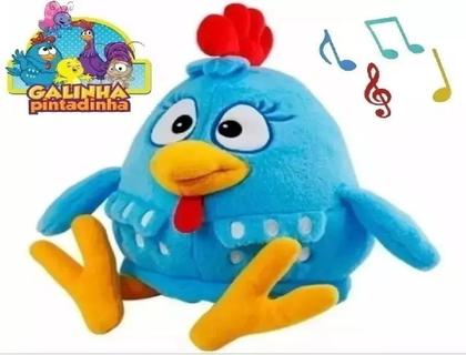 Imagem de Pelúcia Galinha Pintadinha Musical 35cm Antialergico 