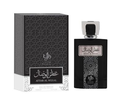 Imagem de Perfume Masculino Edp 100Ml Al Wataniah Attar Al Wesal