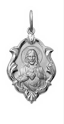 Imagem de Pingente Mini 1cm Nossa Senhora Aparecida Retangular Ouro 18k Branco k050