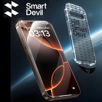 Imagem de Protetor De Tela De Vidro Temperado HD Para iPhone 16 pro Max SmartDevil Cabine Sem Poeira Com