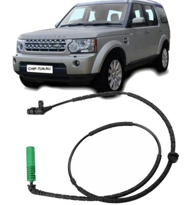 Imagem de Sensor Freio Abs Traseiro Land Rover Range Rover Sport 2006 a 2012
