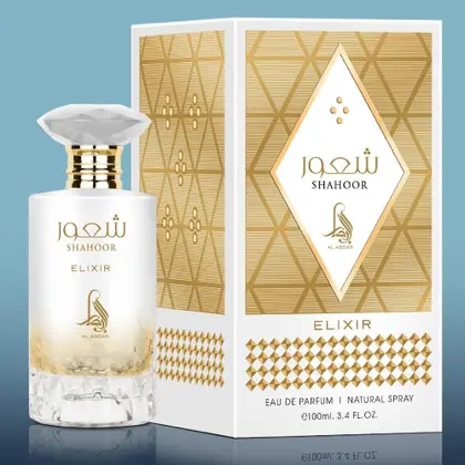 Imagem de Shahoor Elixir Al Absar - Perfume Feminino - EDP 100ml
