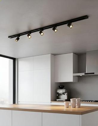 Imagem de Trilho Eletrificado 1,5m + 5 Spots 7w Led Minimalista Bivolt