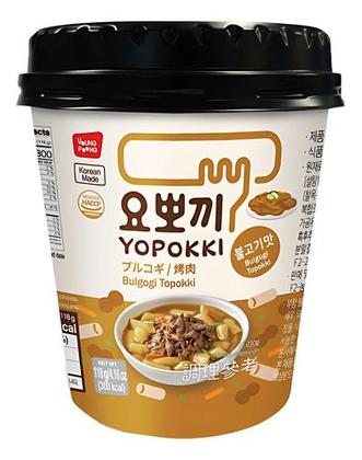 Imagem de Yopokki Topokki Coreano Bolinho de Arroz Escolha Seus Sabores Favoritos